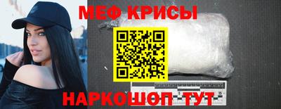 ешки Пыть-Ях