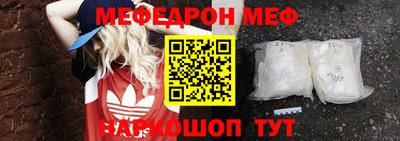 индика Пугачёв