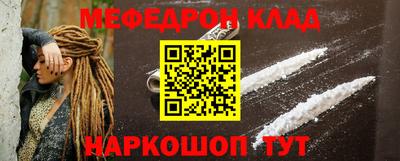 индика Пугачёв