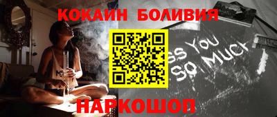 героин Пушкино