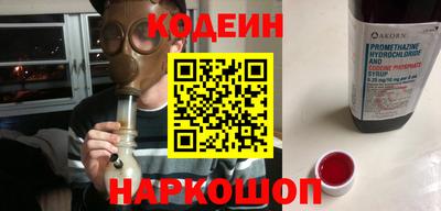ешки Пыть-Ях