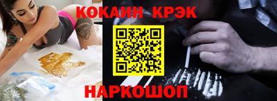 ешки Пыть-Ях