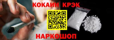 ешки Пыть-Ях