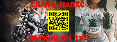 ешки Пыть-Ях