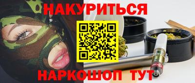 ешки Пыть-Ях