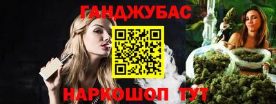 ешки Пыть-Ях