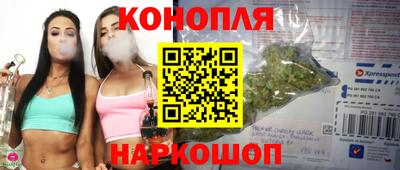 ешки Пыть-Ях