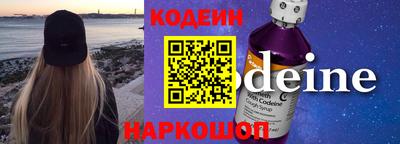 индика Пугачёв