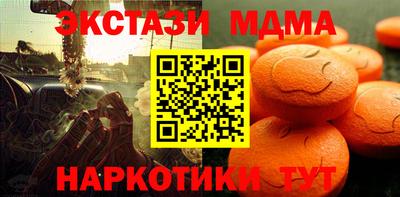 ешки Пыть-Ях