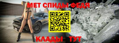 индика Пугачёв