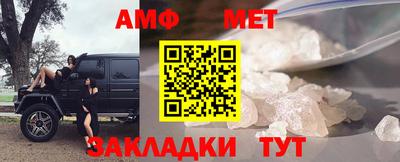 индика Пугачёв