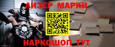 ешки Пыть-Ях