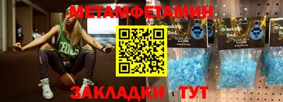 индика Пугачёв