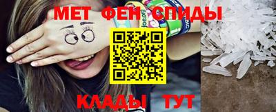 индика Пугачёв