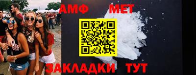 героин Пушкино