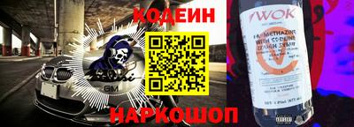 индика Пугачёв