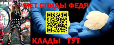 героин Пушкино