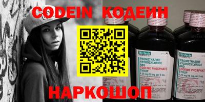 индика Пугачёв