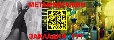 героин Пушкино