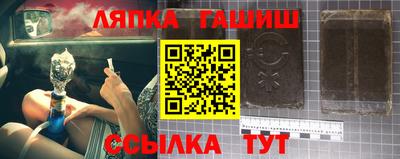 ешки Пыть-Ях