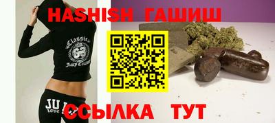 индика Пугачёв
