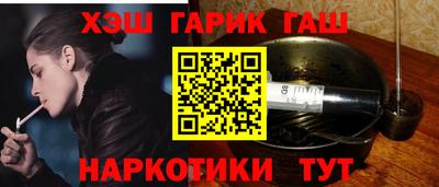индика Пугачёв