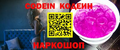 ешки Пыть-Ях