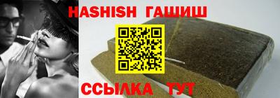 ешки Пыть-Ях