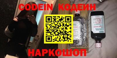 героин Пушкино