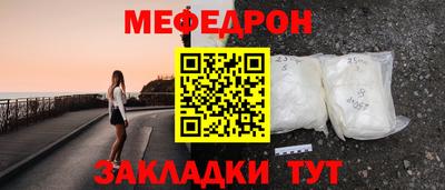 героин Пушкино