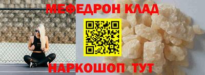 ешки Пыть-Ях
